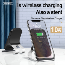 Remax Join Us Smart chip 9 protections Phone Holder Reasonable Price 10W Fast Metal Stand Desktop fast Wireless Charger